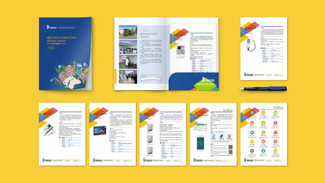 昌江画册设计谈品牌建设